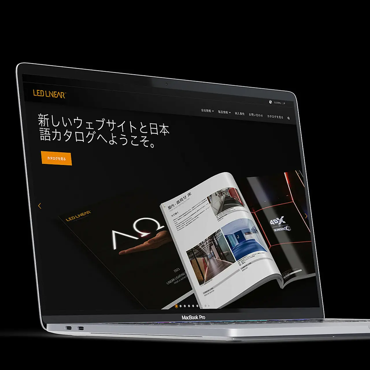 Webdesign Bochum – LED Linear Website Japan auf MacBook Pro, Startseite mit japanischem Katalog